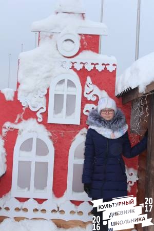 Ханский двор56641