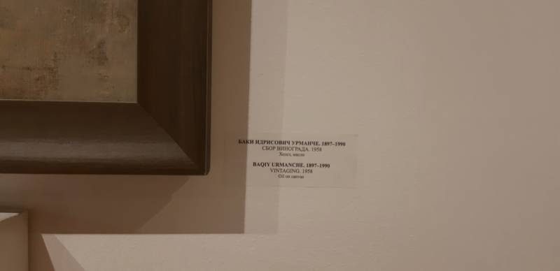 20191105_135133