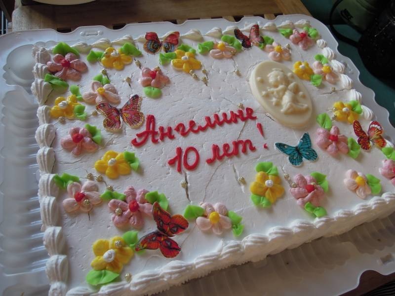 DSCN9748.JPG