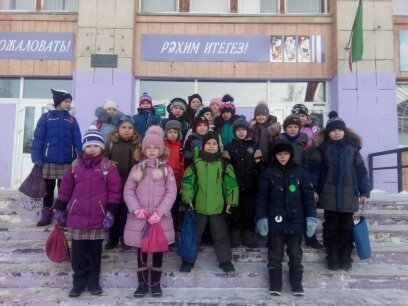 Школьная жизнь 150