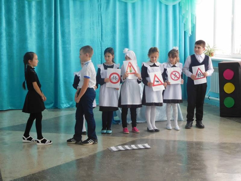 театр атналыгы118256