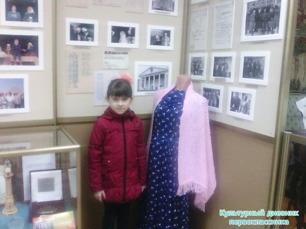 краеведческий музей27827