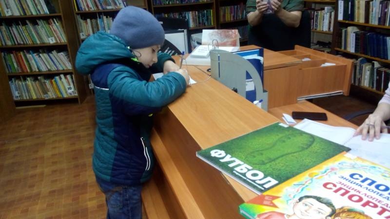 ЦДБ им. Г.Тукая 17.11.17г.100130