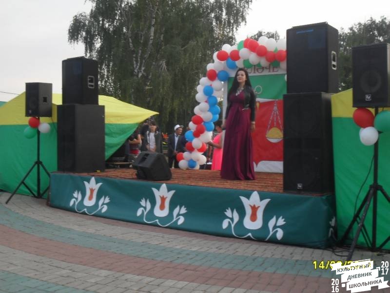 люблю лето82648