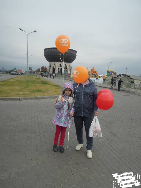 DSCN2012.JPG