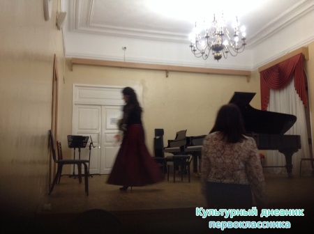 Консерватория23690