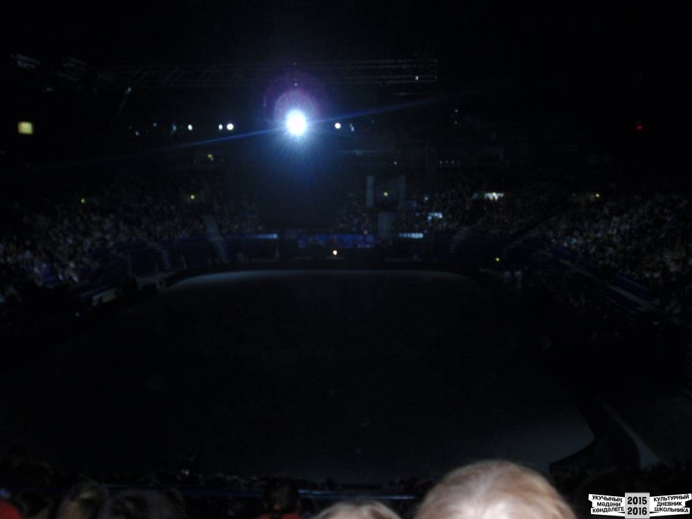 Я на Президентской елке 25.12.2016 г.52335