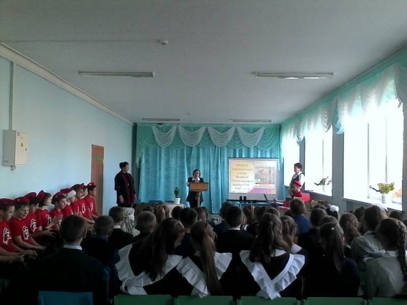 комсомолга 100 ел180499