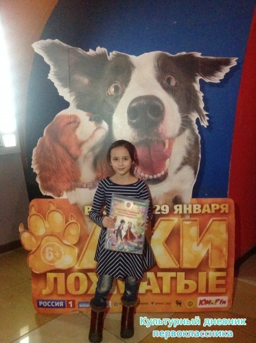Кино21564