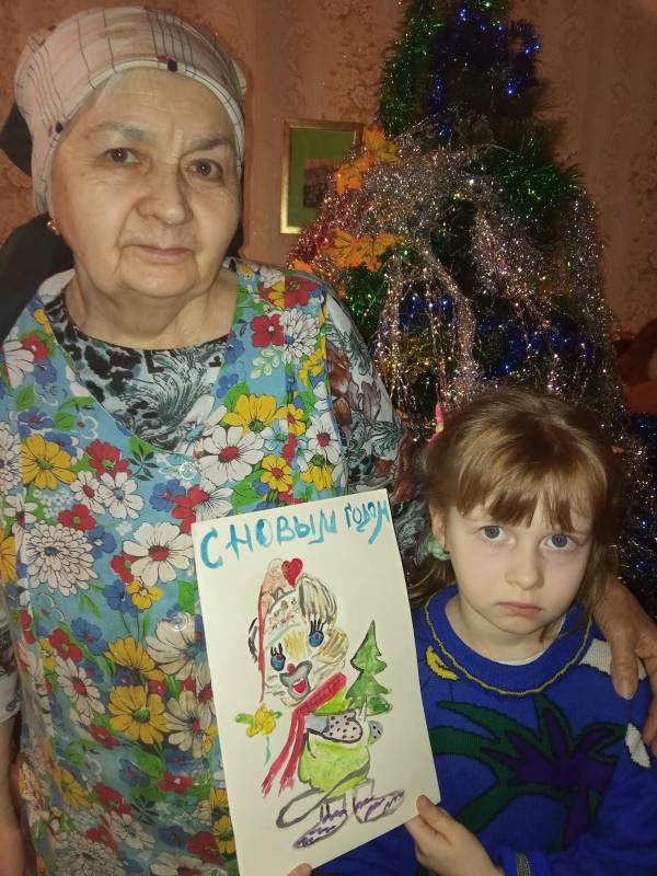 Подарок ветерану