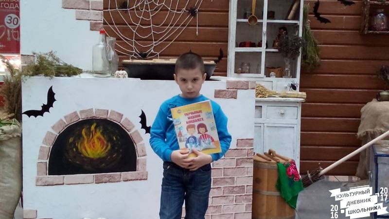 Хэллоуин в панораме.84692