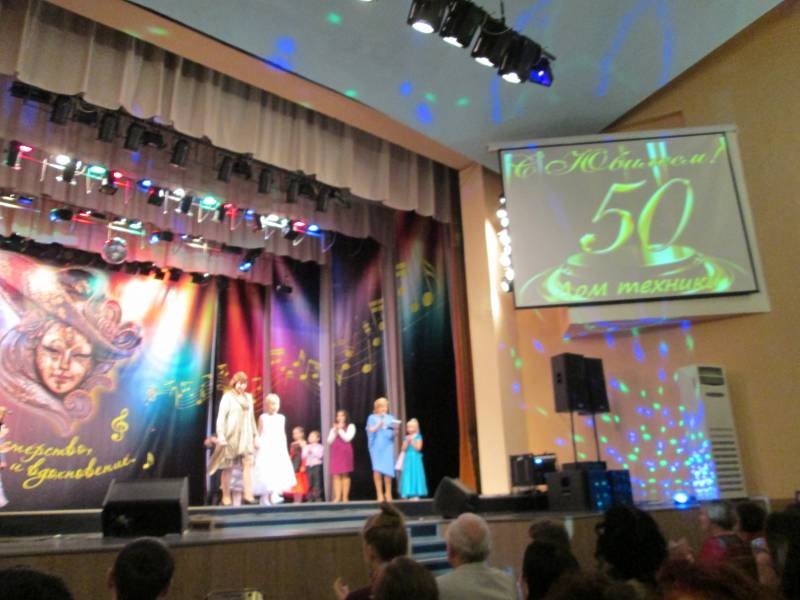 Юбилей Дома Техники - 50 лет. 15.12.2017126721