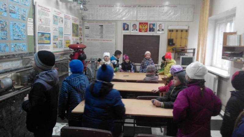 Пожарная часть 17