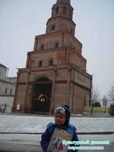 Я в столице9694