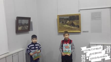 Русский импрессионист Константин Коровин58327