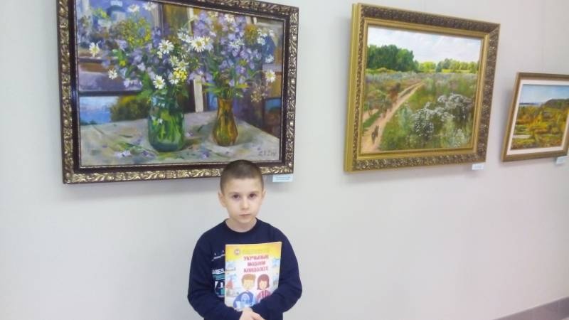 АКГ. Юбилейная выставка Виктора Хрулева "Человек и природа глазами художника". 14.11.17г.97009