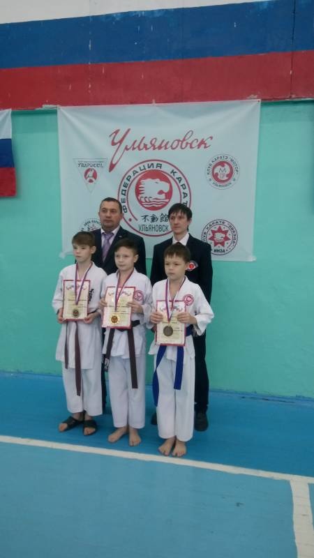 Соревнование по КАРАТЭ122876