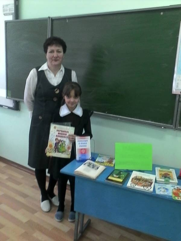 10 декабрь - балалар хокукы коне182003
