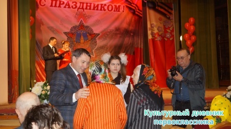 торжественное вручение памятных медалей ветеранам ВОВ и тыловикам25587