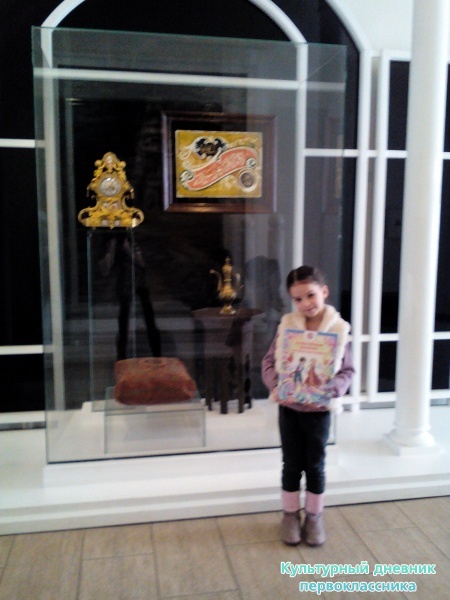 Древняя история Татарстана