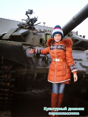 тюлячи