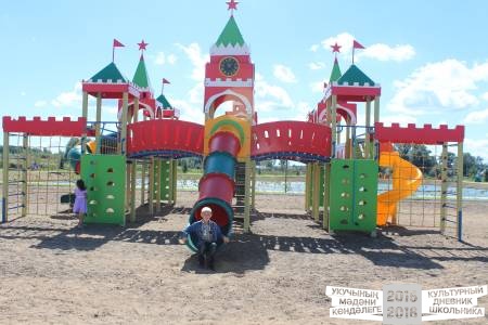 Парк отдыха в Кайбицах49453