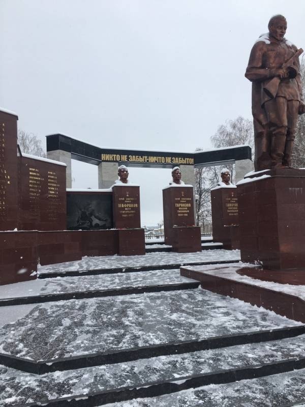 буинцы почтили память Героев181744