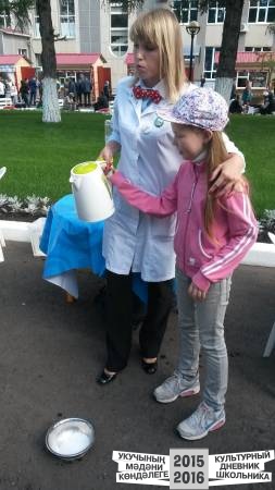 День нефтяника38571