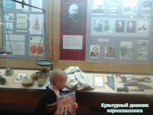 Экскурсия по Ленинскому мемориалу16447