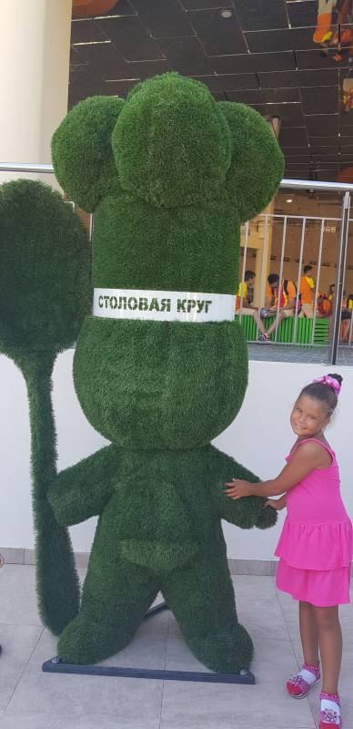 20180815_153756