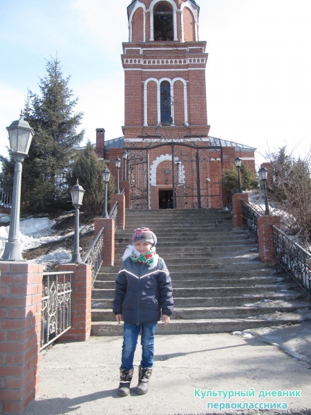 мой день27035