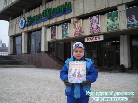 Театр имени Г.Камала9490