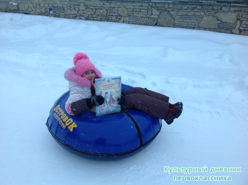 Туган авылым15725