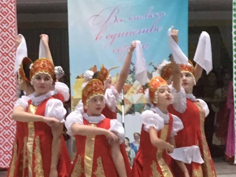 День народного единства в ГДК164256