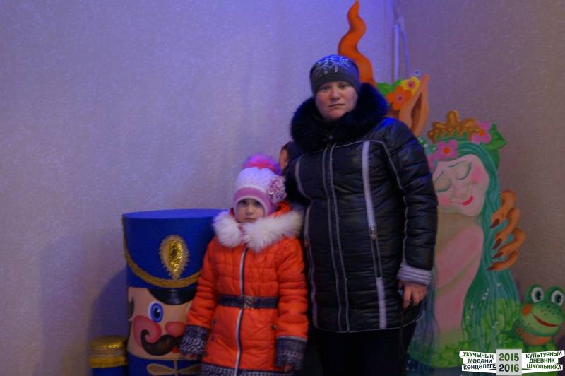 В театре "Экият"40573