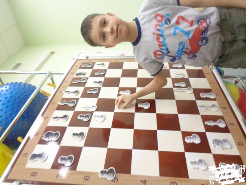 Занятие по шахматам в дошкольниками 29.JPG