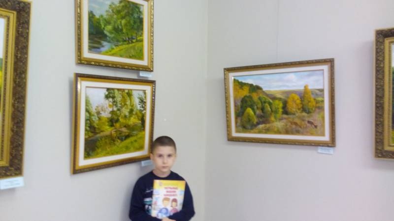 АКГ. Юбилейная выставка Виктора Хрулева "Человек и природа глазами художника". 14.11.17г.97006
