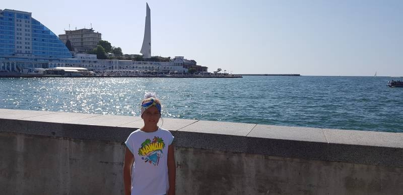 20190806_161644