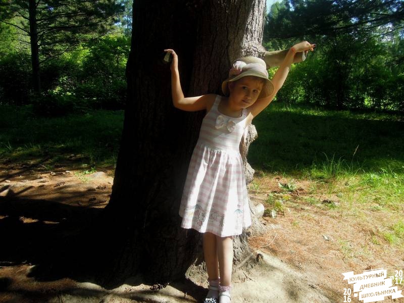 DSCN1597.JPG