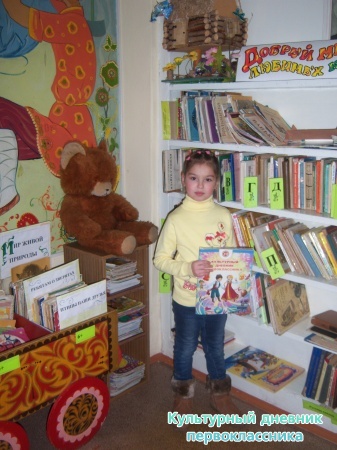 100_7361.JPG