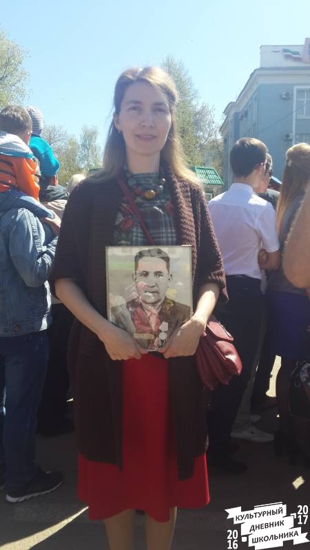 Акция "Бессмертный полк"-2016 в Бугульме65201