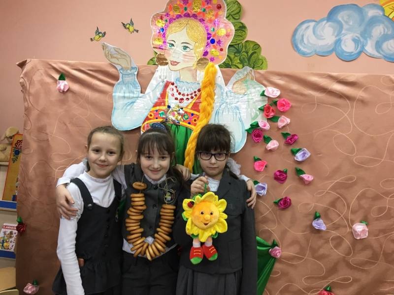 Детская библиотека94384
