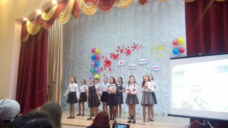 Праздник "День матери" в МБОУ СОШ № 20. 28.11.17.109890