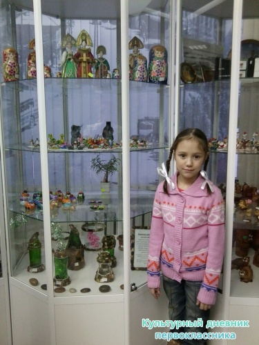 Челны