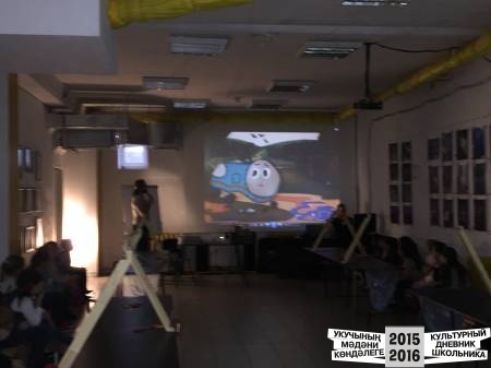 Создание мультфильмы31054