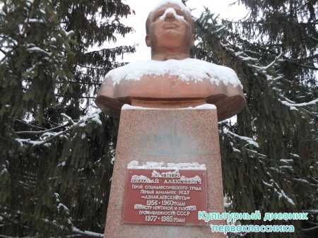 Азнакаево - мой родной город! Я люблю тебя!7497