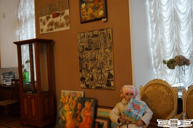 Галерея современного искусства "ОКНО"38797