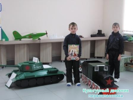 "Туган як" музее