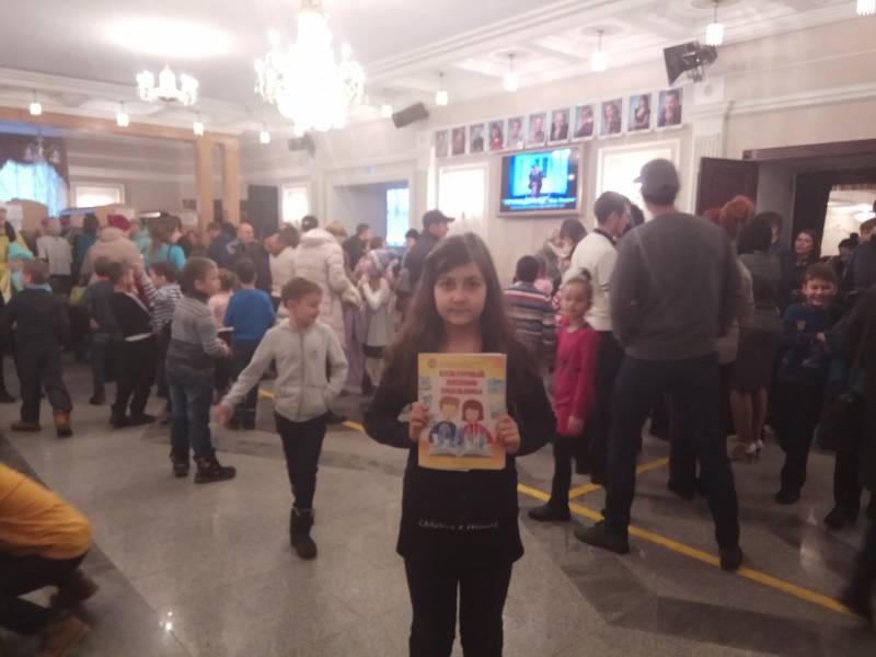 "Пока цветет роза" спектакль Сызранского драмтеатра.94820