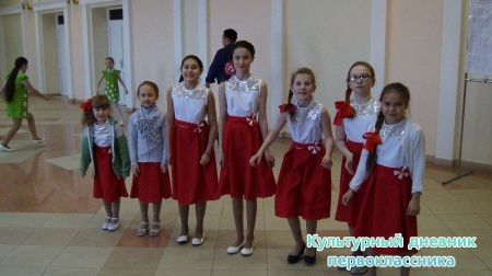 отборочный тур Пестрецы25208